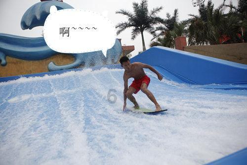 hahabet