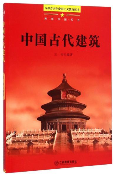 了解曹操是哪里人哪个省的 - 曹操是哪里人哪个省的网平台,一站式资讯交流平台