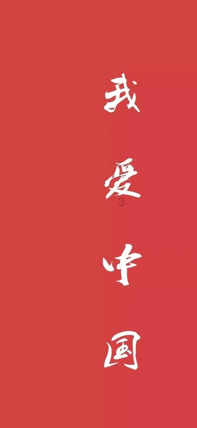 华为手机微信语音聊天记录删掉了可以恢复吗？