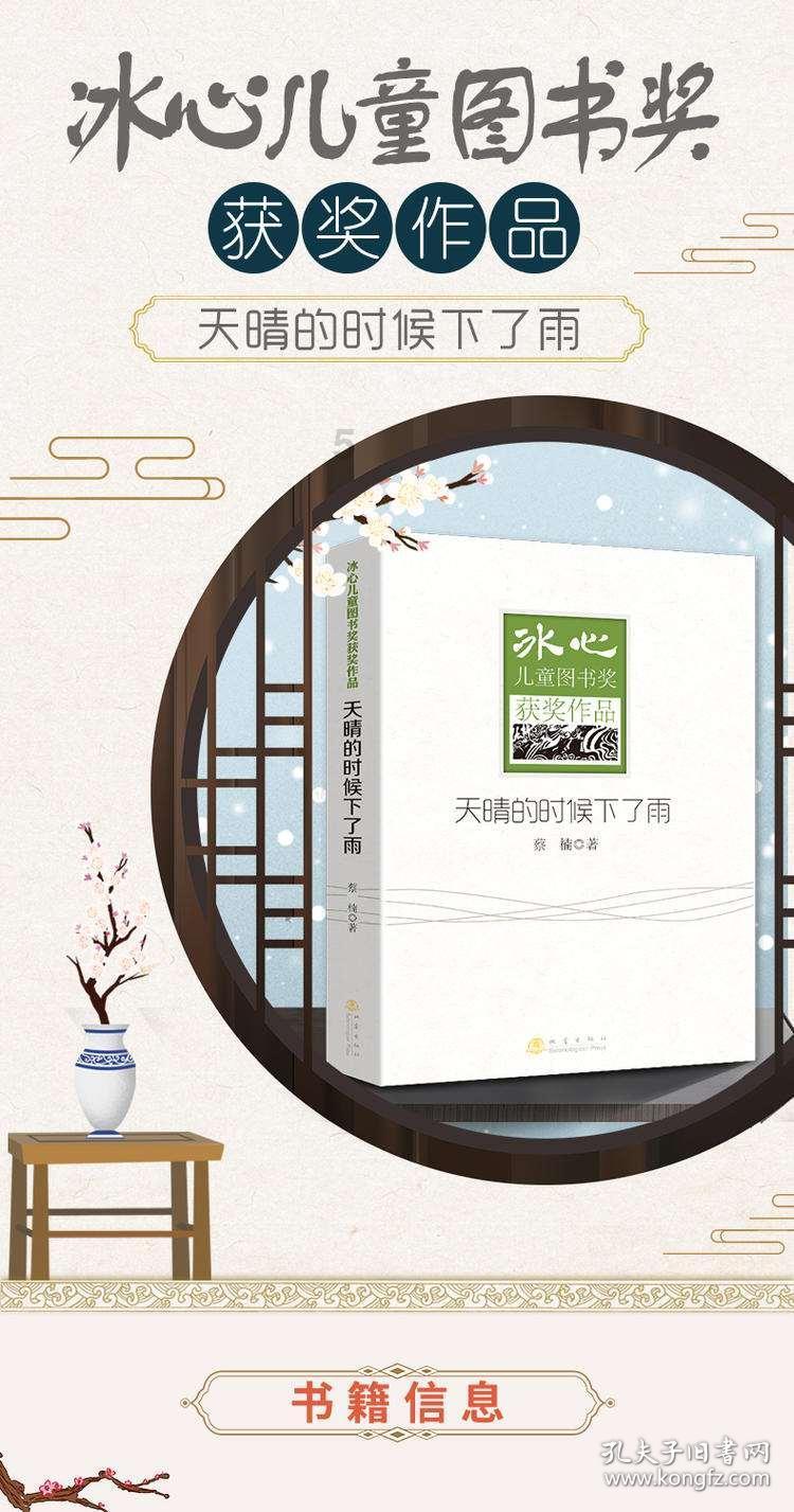 猫咪的道歉方式知识问答网页-专业解答,快速获取知识答案